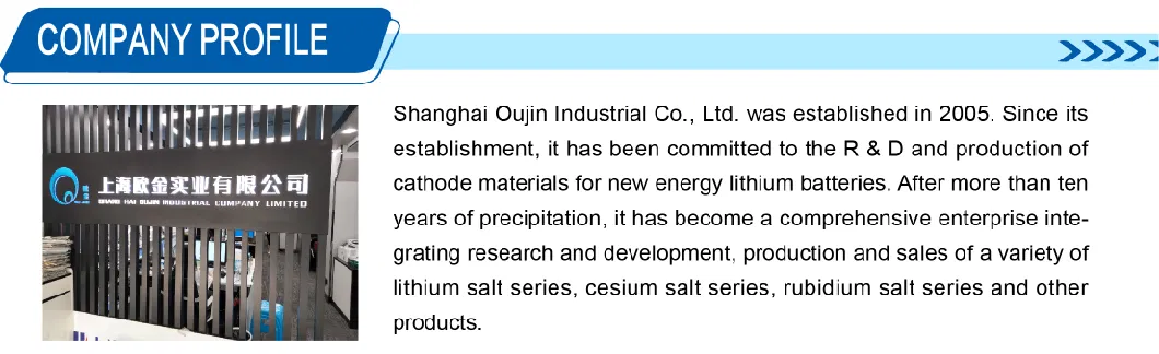 Rubidium Salts Rbcl 99.9% Rubidium Chloride for Sale