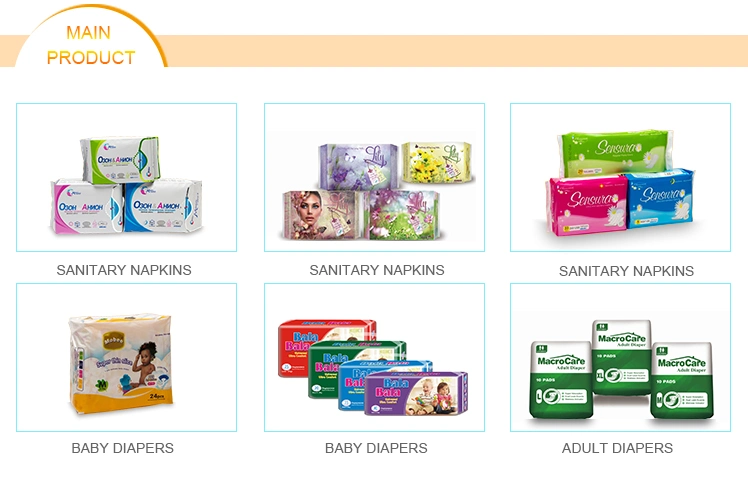 Popular Series Fmcg Baby Diaper Baby Products