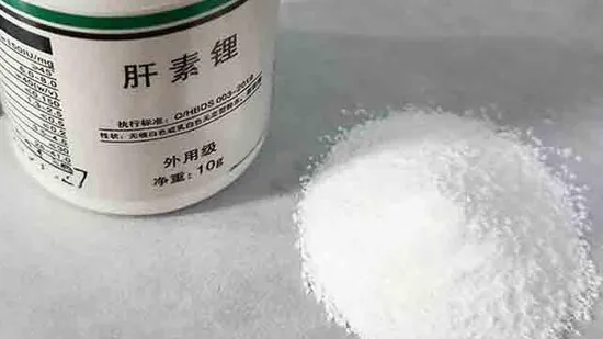 Heparin Lithium Salt CAS 9045